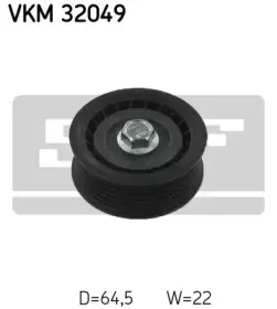 Ролик модуля натягувача ременя SKF купить